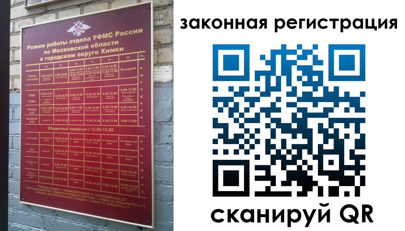 форма 3 в Жигулёвске